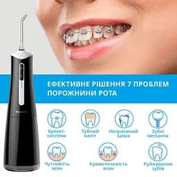 Іригатор Pecham Travel PC-5240 Black (4822201370005) - мініатюра 9