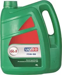 Олива трансмісійна Luxe GL-4 75W90 4 л