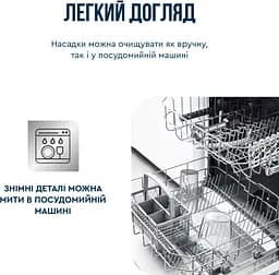 Блендер заглибний Quickchef+ 1000Вт Tefal teh0026302 - мініатюра 8