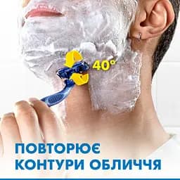 Одноразовий станок для гоління Gillette Blue 3 Plus Comfort 1 шт. - мініатюра 7