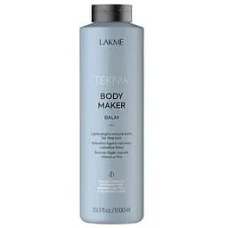 Бальзам для об'єму волосся Lakme Teknia Body Maker Balm 1 л
