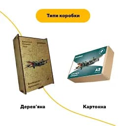 Дерев'яний фігурний пазл Бомбарділо Крокоділо, А2, Картонна коробка 300+ елементів - мініатюра 4