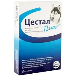 Антигельминтный препарат Ceva Cestal Plus (Цестал Плюс) для собак широкого спектра действия жевательные таблетки