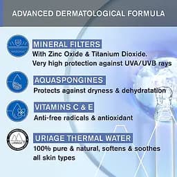 Уцінка. Сонцезахисний крем для обличчя Uriage Веве SPF50+ 1-й мінеральний 50 мл  - мініатюра 8