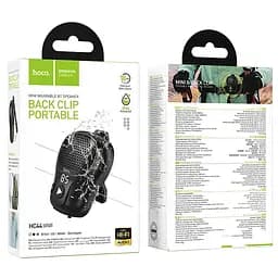 Bluetooth колонка Hoco HC44 Star wearable Black - мініатюра 3