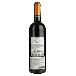Вино Chateau la Landeuille 2020 AOP Medoc червоне сухе 0.75 л  - мініатюра 2