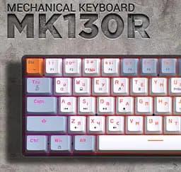 Клавіатура ігрова механічна GamePro GPMK-130R Black USB Hot-Swap Outemu Red Swich - мініатюра 8