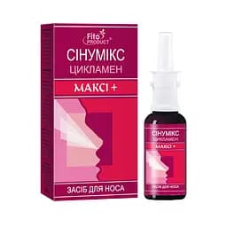 Засіб для носа "Синумікс цикламен МАКСІ плюс", 30 мл