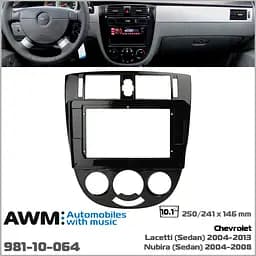 Перехідна рамка Chevrolet Lacetti, Nubira AWM 981-10-064 - мініатюра 4