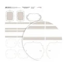 Папір дизайнерський односторонній „Love story“ 8 21х29,7см глянцевий 250г/м2 ROSA TALENT