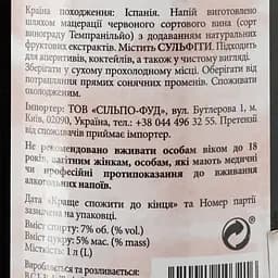 Винний напій Aromas de Turis Sangria red 1 л - мініатюра 3