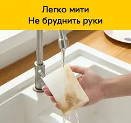 Меламінова губка Semi Melamine sponge, набір 100 шт - мініатюра 4