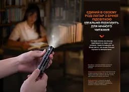 Ліхтар ручний Fenix LD12R - мініатюра 7