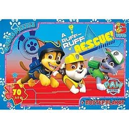 Детский пазл Paw Patrol Щенячий патруль PW0848 плакат 70 элементов