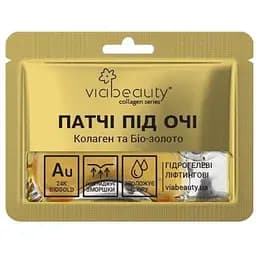 Гидрогелевые лифтинговые патчи под глаза Via Beauty VBE-7 с коллагеном и био-золотом (6971663406246A)