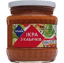 Ікра кабачкова Премія 450 г (367487)