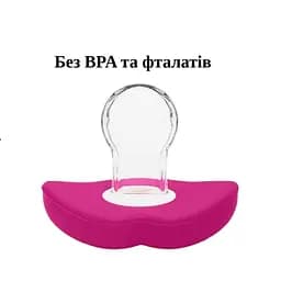 Набір силіконового дитячого посуду Cheeks для прикорму на присосках із харчового силікону ніжно-рожевий + Силіконова соска пустушка ортодонтична губки для новонароджених малинова - мініатюра 12
