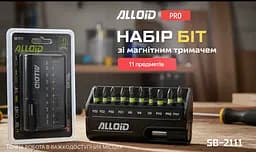 Набор біт Alloid Building Tools 11 шт. (SB-2111) - мініатюра 8