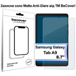 Скло захисне BeCover Matte Anti-Glare Samsung Galaxy Tab A9 SM-X115 8.7" (713439) - мініатюра 2