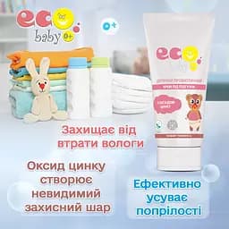 Дитячий пробіотичний крем під підгузок EcoBaby Prpbiotic 0+, 90 мл - мініатюра 2