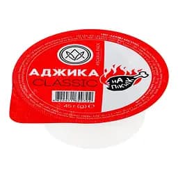 Соус Ascania Аджика Класична 45 г