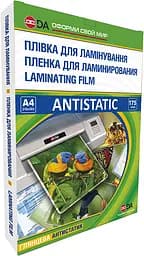 Плівка для ламінування, А4, 175 мкм, глянсова, 100 од, D&A Art Antistatic (11201011211YA)