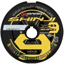 Шнур YGK X-Braid Shinji X9 200m (5 Colors And Yellow/Black Marks) #1.2 27.9lb - мініатюра 2