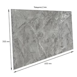 Самоклеюча стінова PET плитка 600x300x2mm (D) SW-000002334