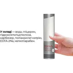 Ультрагустий лубрикант Tenga Hole Lotion Solid (170 мл) - мініатюра 5