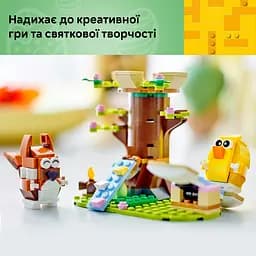 Конструктор LEGO Icons Весняний майданчик для тварин 172 деталі (40709) - мініатюра 10