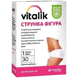 Добавка Baum Pharm Vitalik стройная фигура 30 таблеток