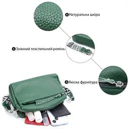Шкіряна сумка зі стильним бігунком Vintage 22651 зелена - мініатюра 4