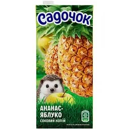 Нектар Садочок Ананас-Яблоко неосветленный 950 л (707610)