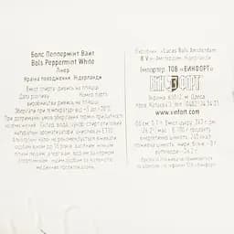 Лікер Bols Peppermint White 24% 0.7 л - мініатюра 4
