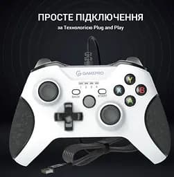 Геймпад джойстик GamePro MG-450 White USB PC/PS3/Android - мініатюра 9