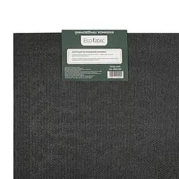 Килимок придверний Eco Fabric Листя без кромки синій 40 х 60 см (4060-009) - мініатюра 8