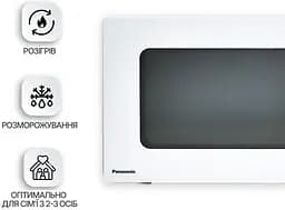 Мікрохвильова піч Panasonic NN-ST34NWZUE - мініатюра 5
