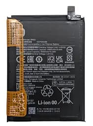 Аккумулятор для Xiaomi BN5D Redmi Note 11 / Redmi Note 11S / Poco M4 Pro 4G Оригинал