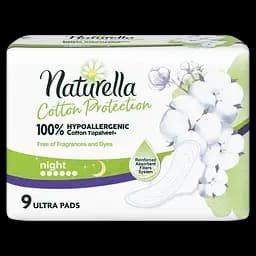Гігієнічні прокладки Naturella Cotton Protection Ultra Night, 9 шт. - мініатюра 2