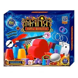 Набір фокусів "Магія" 45055 4FUN Game Club, 88 способів гри, в коробці (6945717436817)