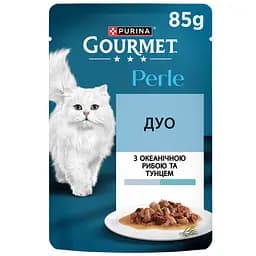 Вологий корм для котів Gourmet Perle Duo з океанічною рибою та тунцем 85 г