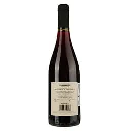 Вино Thymiopoulos Young Vines, червоне, сухе, 0,75 л - мініатюра 2
