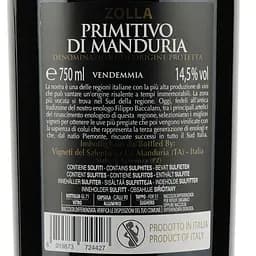 Вино Fantini Farnese Zolla Primitivo di Manduria, червоне, напівсухе, 14,5%, 0,75 л (8000017138962) - мініатюра 3