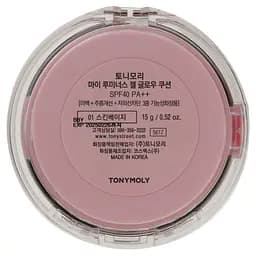 Кушон Tony Moly My Luminous Gel Glow SPF 40 PA++, відтінок 01 (Skin Beige), 15 г - мініатюра 4