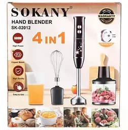 Блендер занурювальний Sokany SK-02012 600Вт 4 в 1 з подрібнювачем вінчиком і мірною склянкою - мініатюра 7