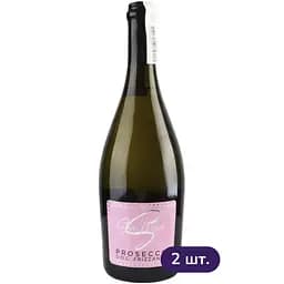 Вино игристое San Mare Prosecco DOC Frizzante брют белое 0.75 л 2 шт.