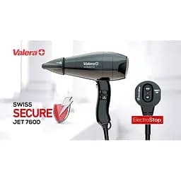 Фен Valera Swiss Secure Jet 7600 (SXJ 7600 RC D) [130074] - мініатюра 6