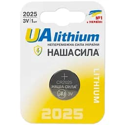 Батарейки Наша Сила UAlkaline CR2025