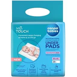 Гигиенические пеленки Canpol babies 33х45 см 20 шт. (78/009)