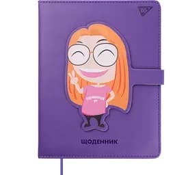 Щоденник шкільний Yes PU твердий HAHAHA 1 тиснення, друк на фігурному клапані (911479)